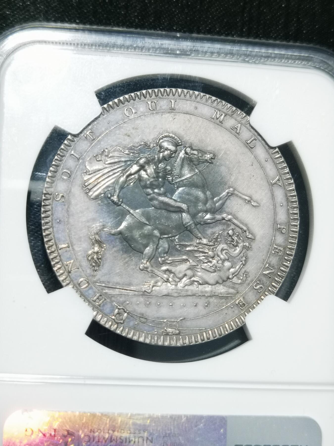 天下钱庄专场欢迎参拍 NGC MS61 英国乔三马剑银币