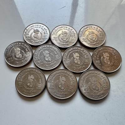 🌹外币初藏🌹🐯2026年第5场  每周二四六晚8️⃣点 接代拍 - 1986年国际和平年2泰铢纪念币10枚 a