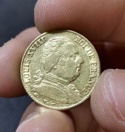 “甄选寰宇 · 臻藏岁华”新年精品场（直播拍卖）-甄臻铺-世界币章拍卖（第47期）送拍享返佣金等优惠多多 - 1814年法国波旁王朝路易十八戎装20法郎金币 极为少见的品种 法系早期金币极品 金光灿灿好品难得，重6.4g，细节见图