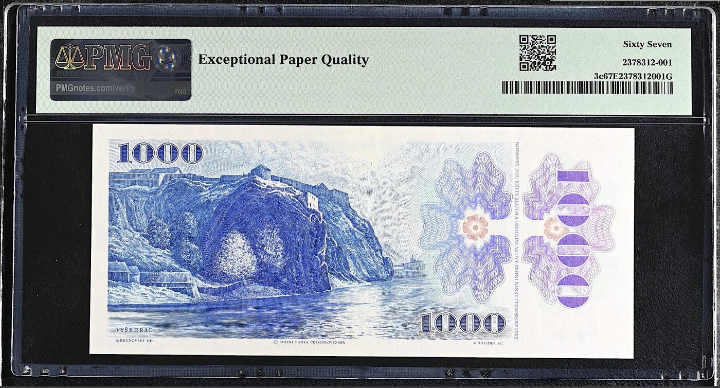 《艾美收藏》第228期-1.11周日外币精品 捷克1000克朗 PMG67E 1993年 捷克斯洛伐克解体后末版加盖邮戳 成为捷克第一版纸币