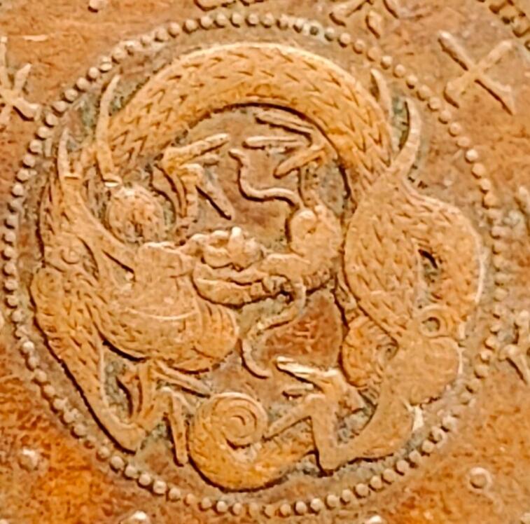 泉币菌-第164场-新年第七场 精品福利场 龙鳞清晰 极美传世 日本明治十三年（1880）龙洋一钱铜币 28mm