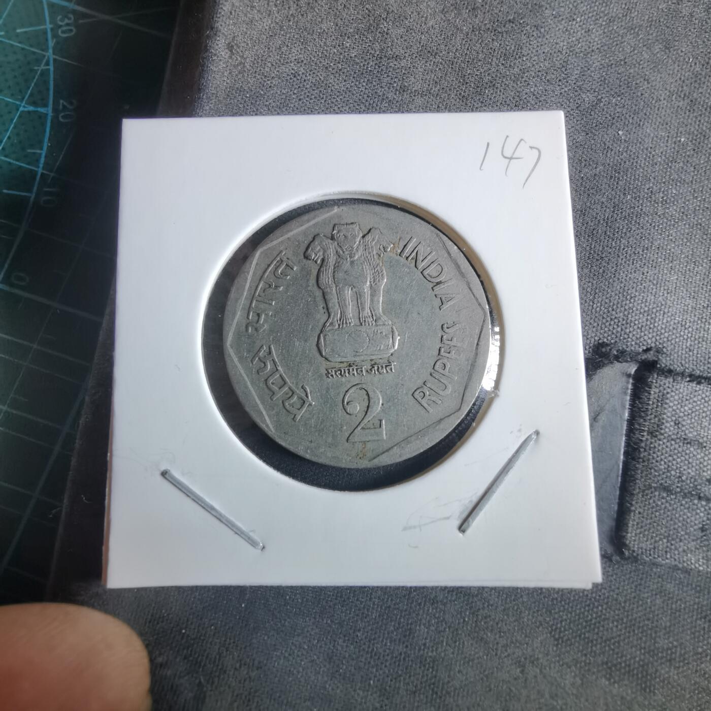 沼泽如烟--第955场 印度1982年2卢比