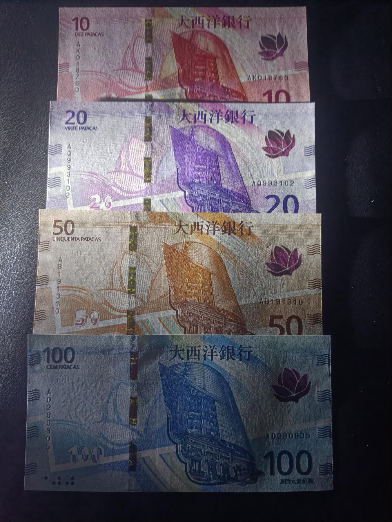 2026一月第二期，总212期