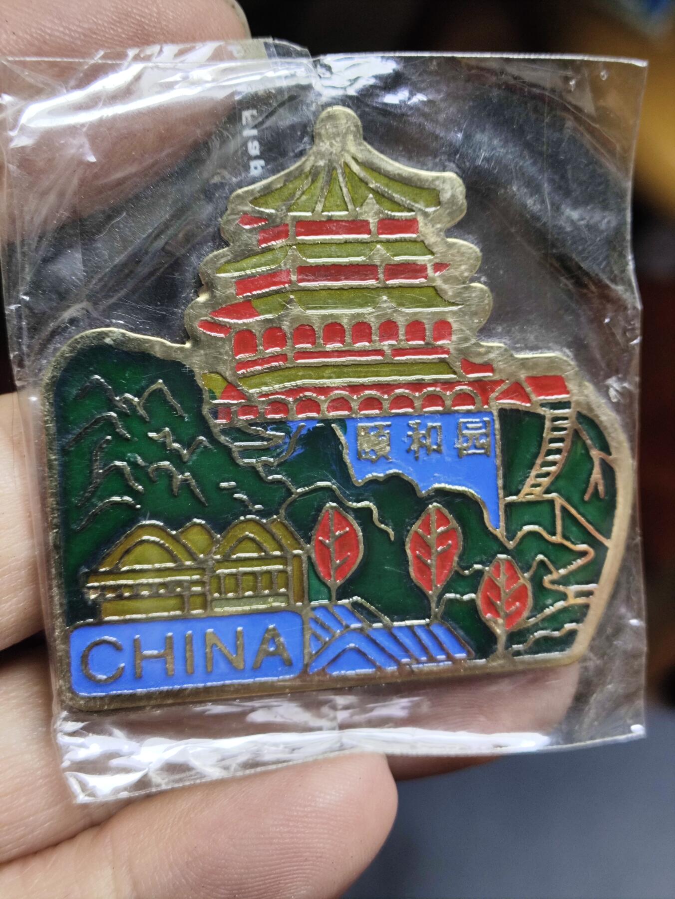 浓郁中国风景泰蓝冰箱贴 北京颐和园