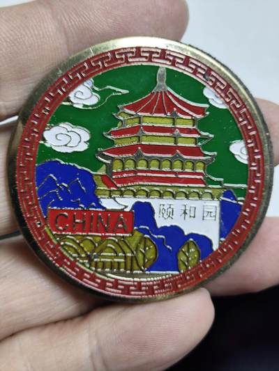 浓郁中国风景泰蓝冰箱贴 - 北京颐和园