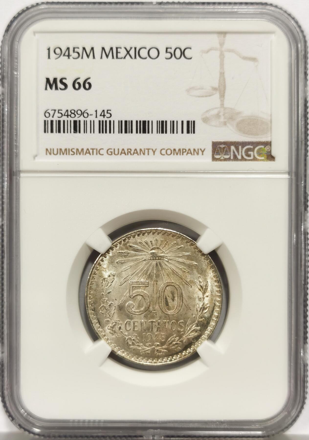 博洋堂世界钱币拍卖第156期（全场包邮）