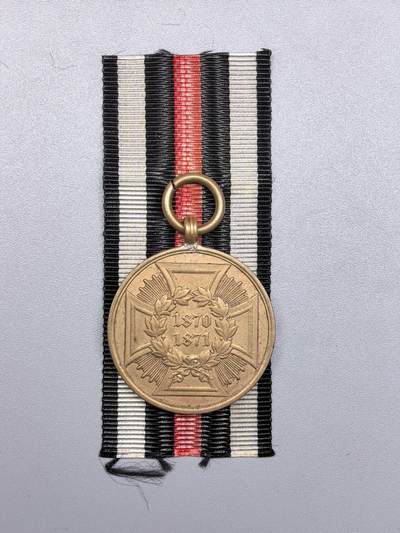 小驴勋章奖章收藏1月10日周六晚六点拍卖（珍爱和平，收藏战争，铭记历史，勿忘国耻，忠党爱国。有偿代拍，送拍规则在简介最后，参拍须阅读规则后再参拍，关系到运费包装发货时效真假辨别等关键信息，拍卖时不再发原图，看大图店主微信码在拍卖店铺介绍里） - 普鲁士普法战争奖章，铜质，带边铭