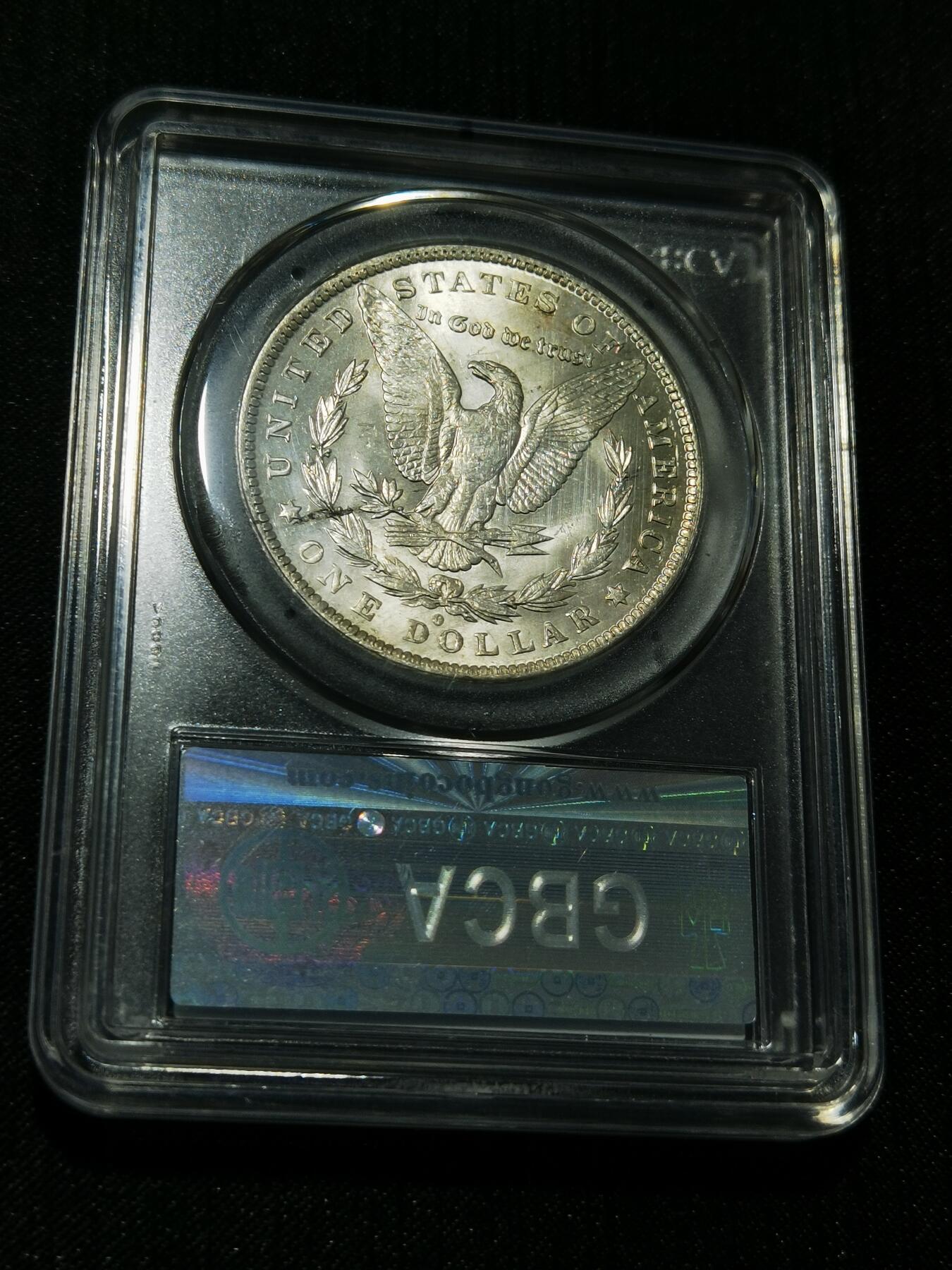 天下钱庄专场欢迎参拍