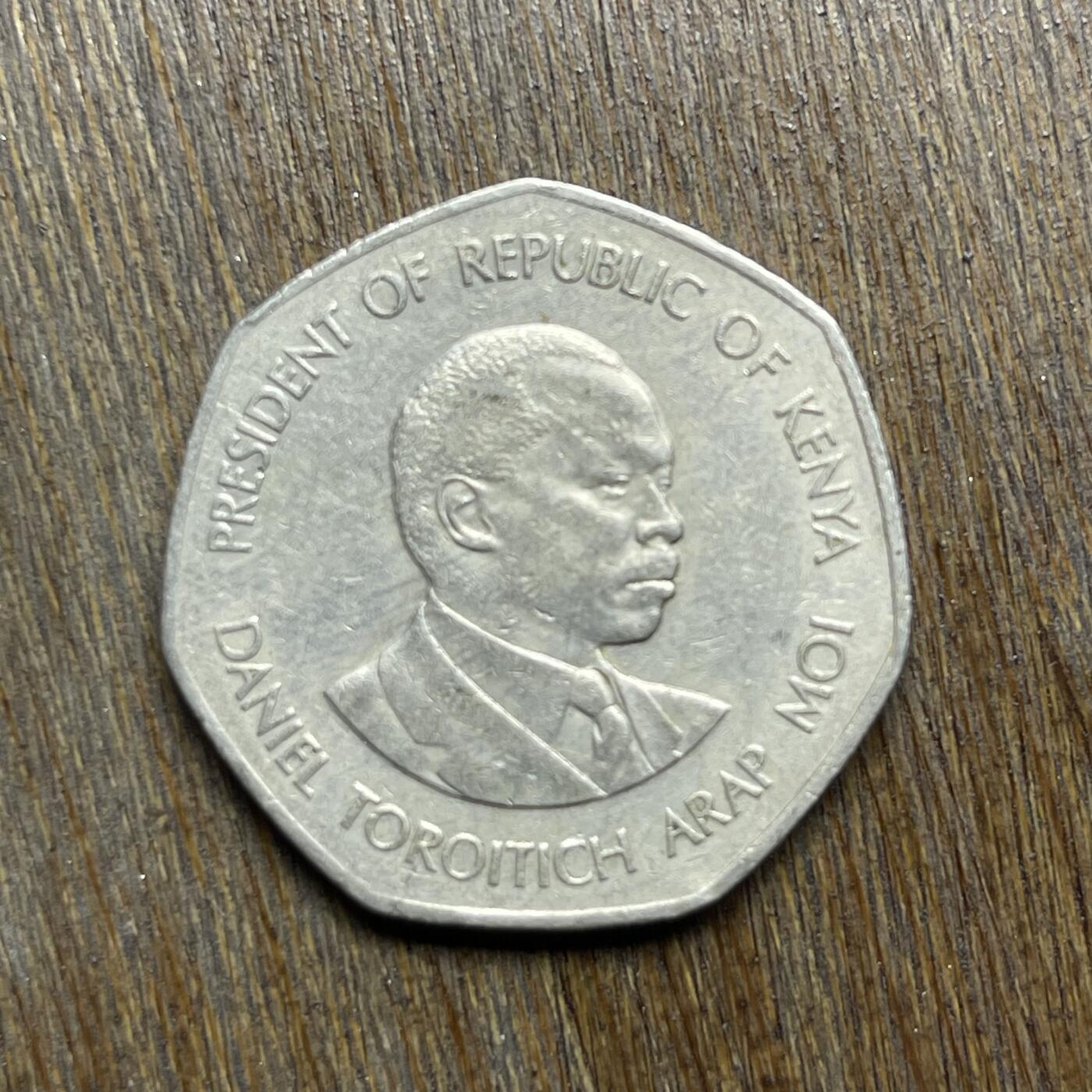 【铜匠收藏】★第137场★散币场。不寄存，30包邮。不满30元，支付5元运费。《接受代拍 代送NGC评级》