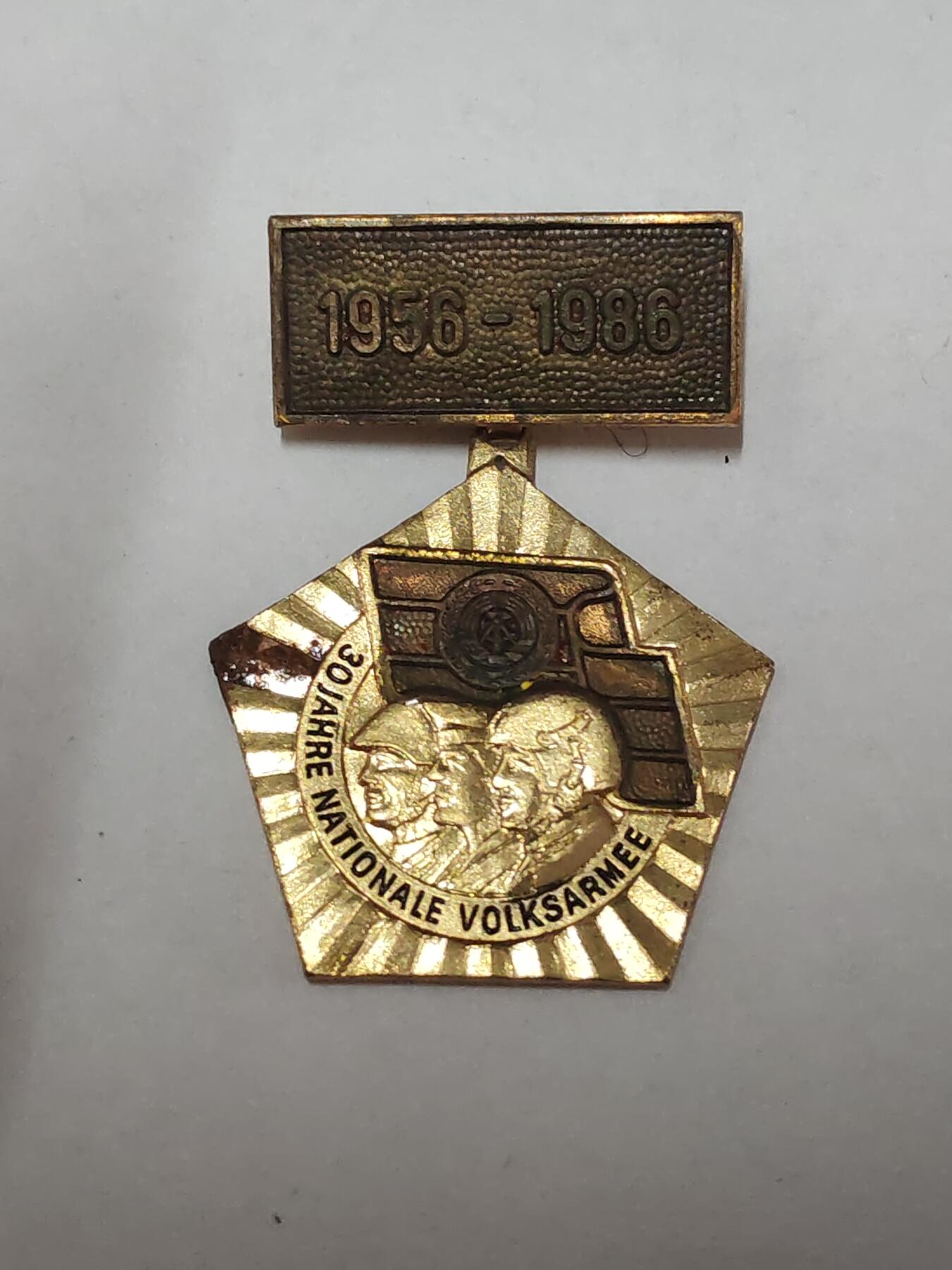 韵星假日拍卖第三十六期 -- Rimey Holidays Auction 36 民主德国成立人民军三十周年纪念章