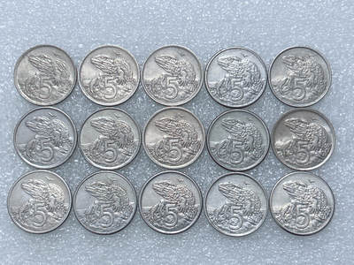 第一海外回流一元起拍收藏 散集专场  第288期 - 新西兰5分硬币 15枚