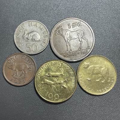 回流20260108 - 走兽5只 百慕大、坦桑尼亚、挪威、阿根廷