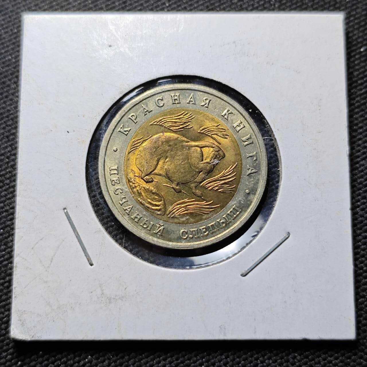 KK钱币收藏小铺  第399期  百期特拍（四拍之三）2月预留时间 周末发货