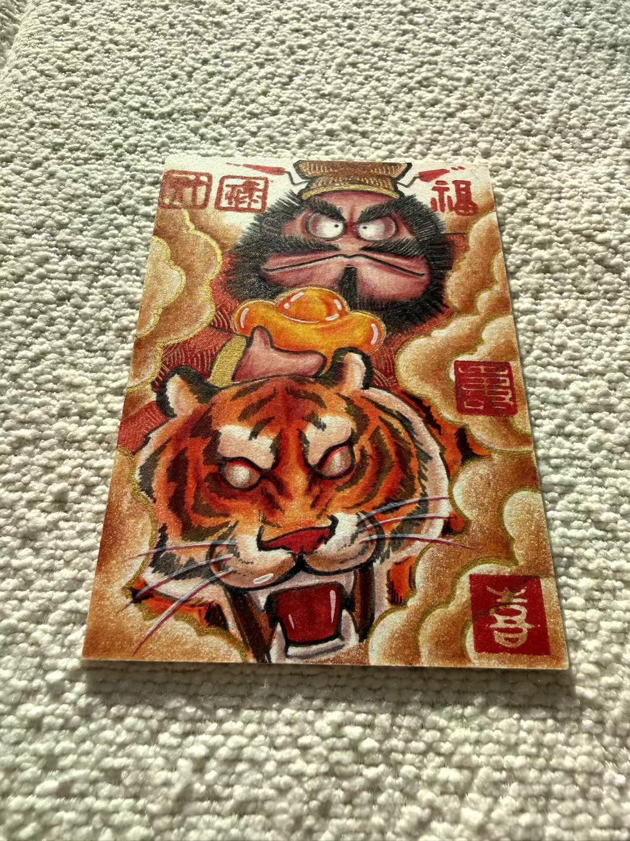 天玑星卡拍第159期《1.12周一截拍》持续收拍收评中 满赠卡需备注