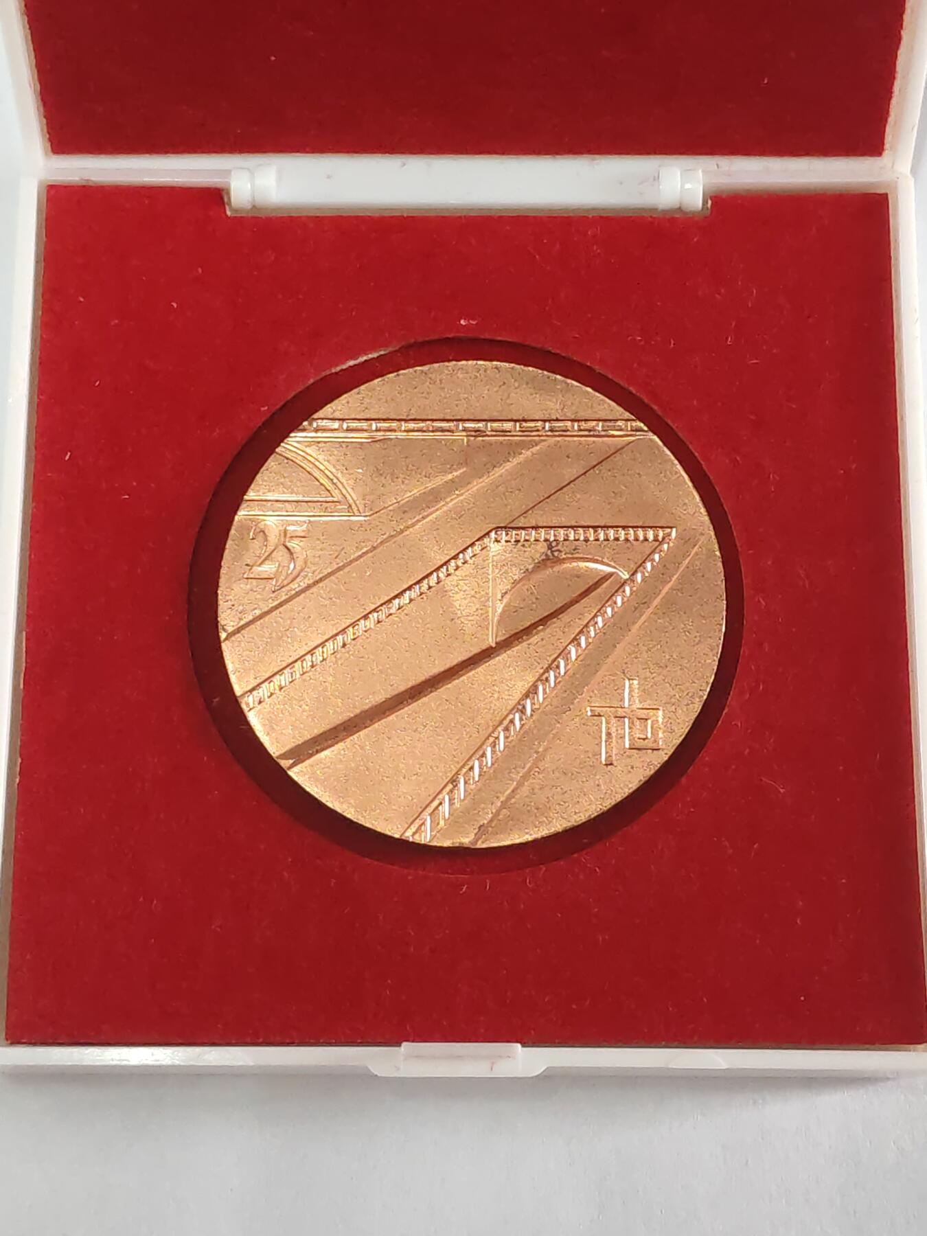 韵星假日拍卖第三十六期 -- Rimey Holidays Auction 36