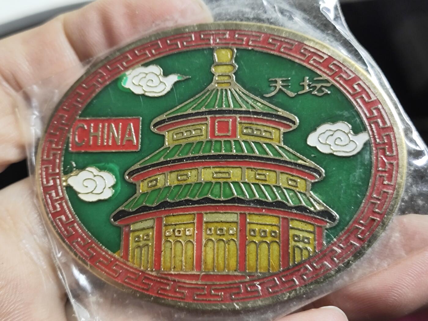 浓郁中国风景泰蓝冰箱贴 北京天坛