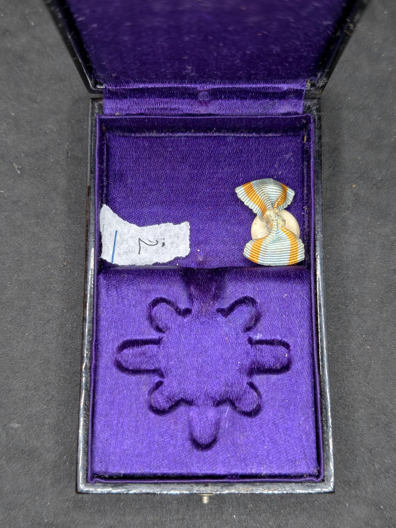 凯旋世界勋赏（第21期冬季大拍）（欢迎送拍）（对拍品有疑问请询问客服，不接受到手刀，出价默认拍品品相。请认真阅读拍卖规则！出价默认已认可！）（收到货请录制开箱视频，无视频概不处理问题。）