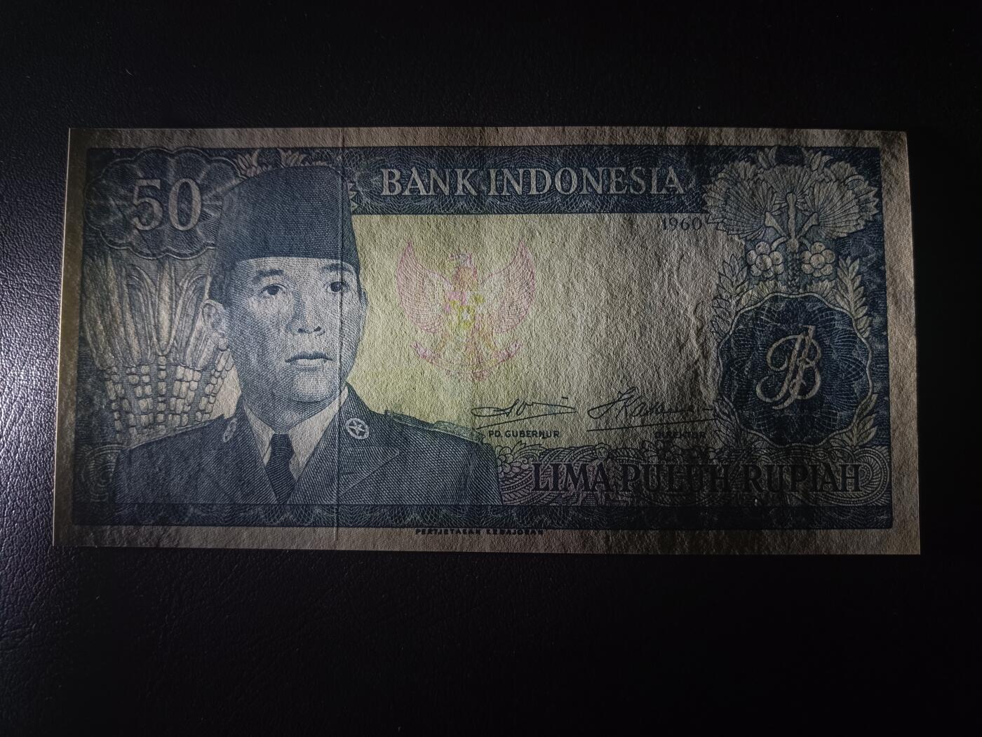 2026一月第二期，总212期 印度尼西亚1960版50卢比流通好品XF，少见的水印偏移错版