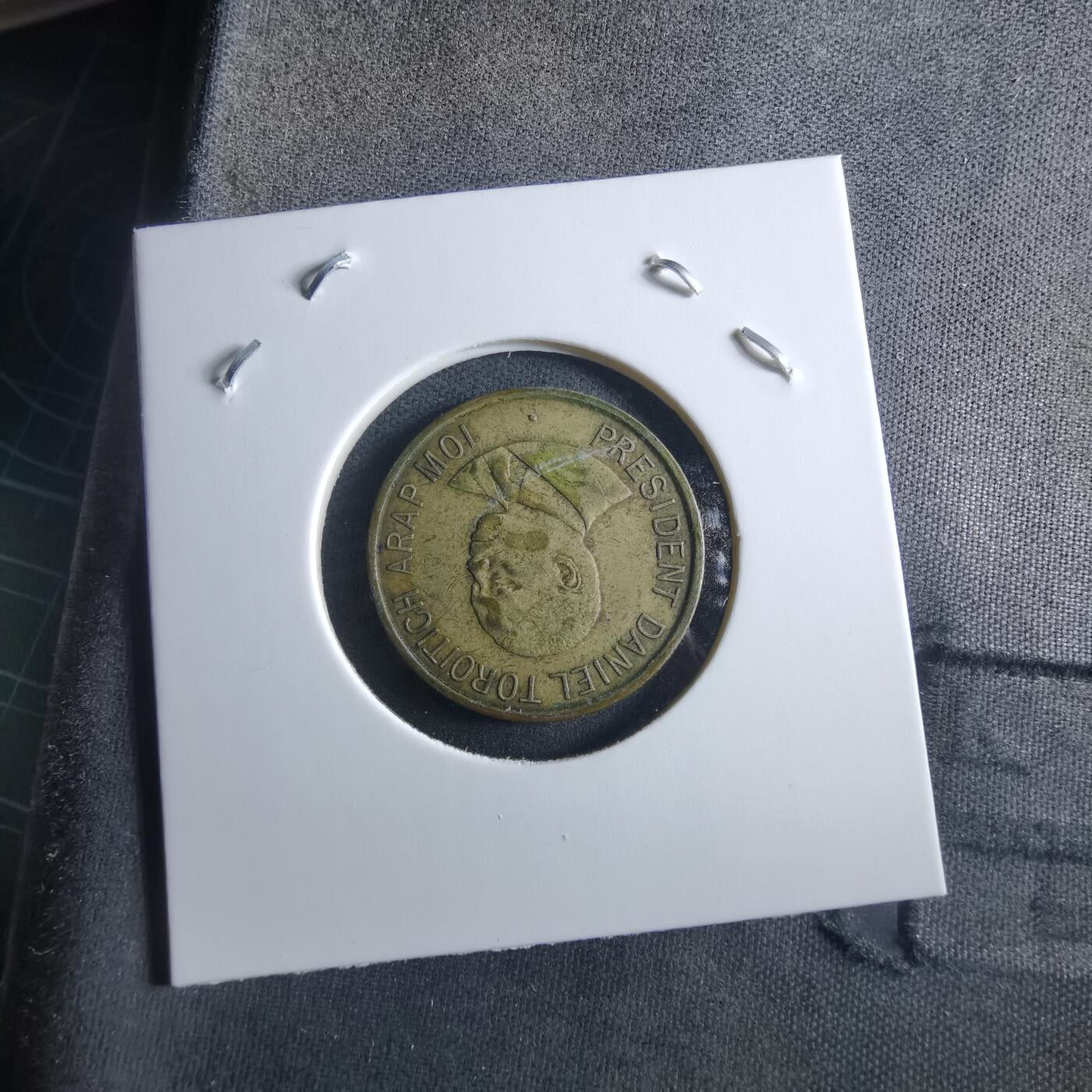 沼泽如烟--第955场 肯尼亚1995年1先令