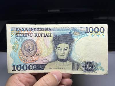 2026年集古藏今外币拍卖第一期-第3场—（总第300拍-纸币专场），本期拍完结算一次，发货时间2-3天，休息几天后继续新的一期拍卖。 - 1987年印尼1000盾