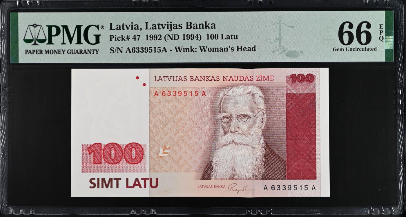 🐍甜小邱世界纸币收藏🐍第139期精品场💐 【稀少AA+初版无47靓号】PMG66 拉脱维亚 100拉图 1992