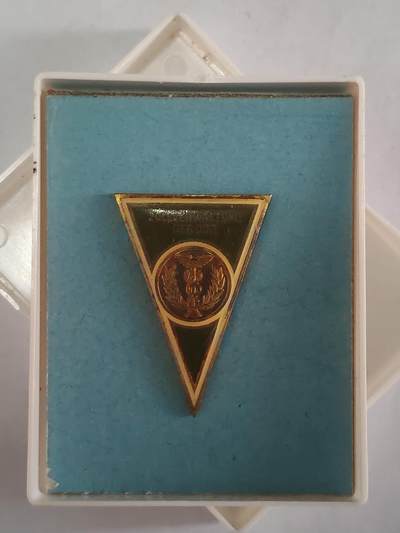 韵星假日拍卖第三十六期 -- Rimey Holidays Auction 36 - 民主德国海因里希·劳海关管理学院毕业证章带原盒 稀有公务员类