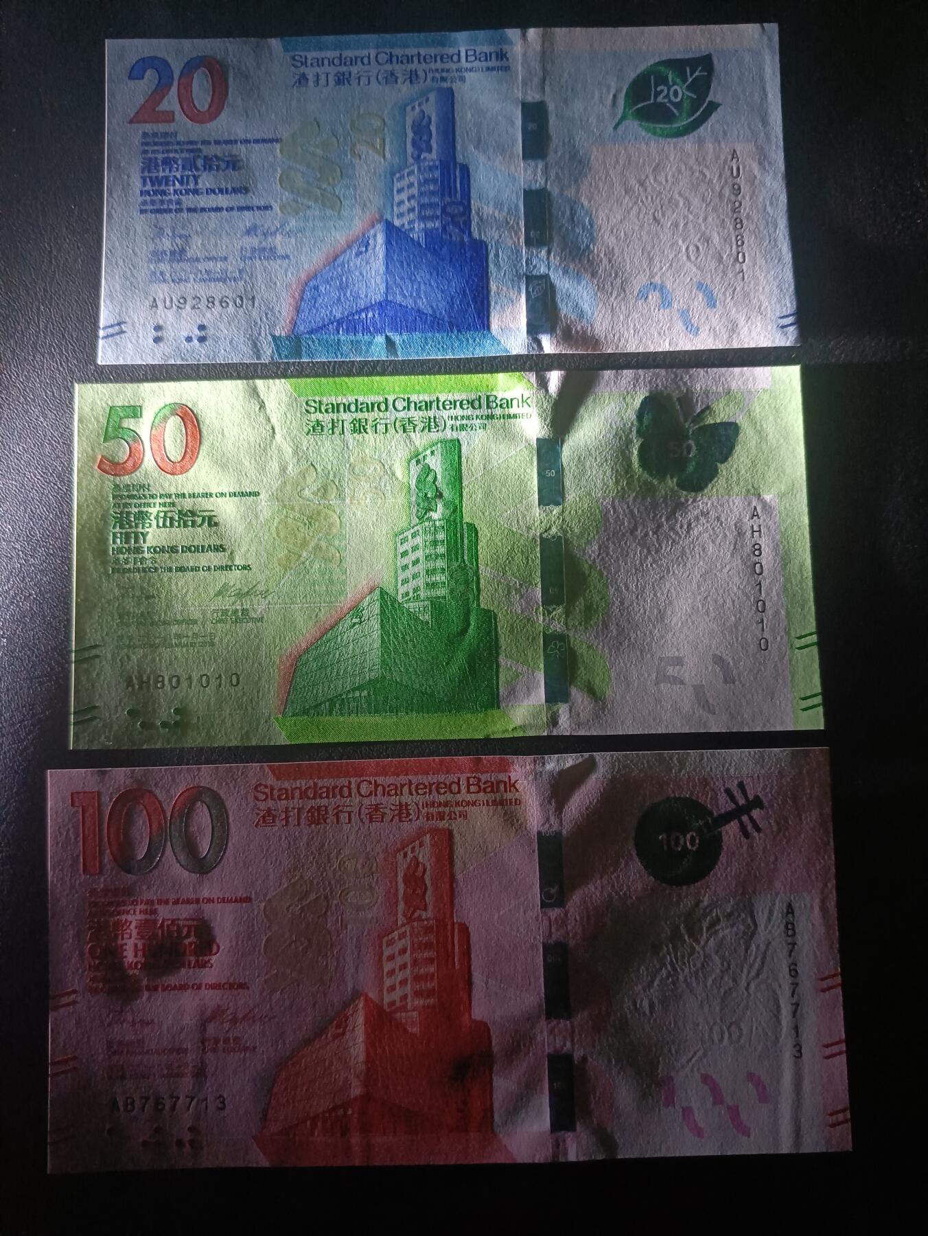 2026一月第二期，总212期