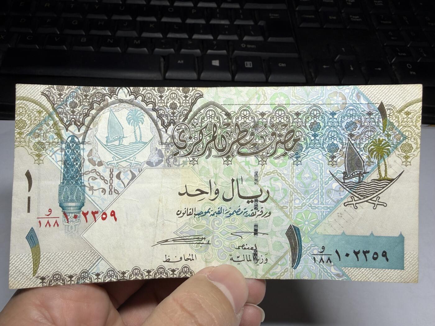 2026年集古藏今外币拍卖第一期-第3场—（总第300拍-纸币专场），本期拍完结算一次，发货时间2-3天，休息几天后继续新的一期拍卖。