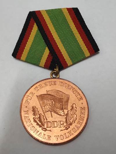 韵星假日拍卖第三十六期 -- Rimey Holidays Auction 36 - 民主德国铜级人民军圆满服役奖章