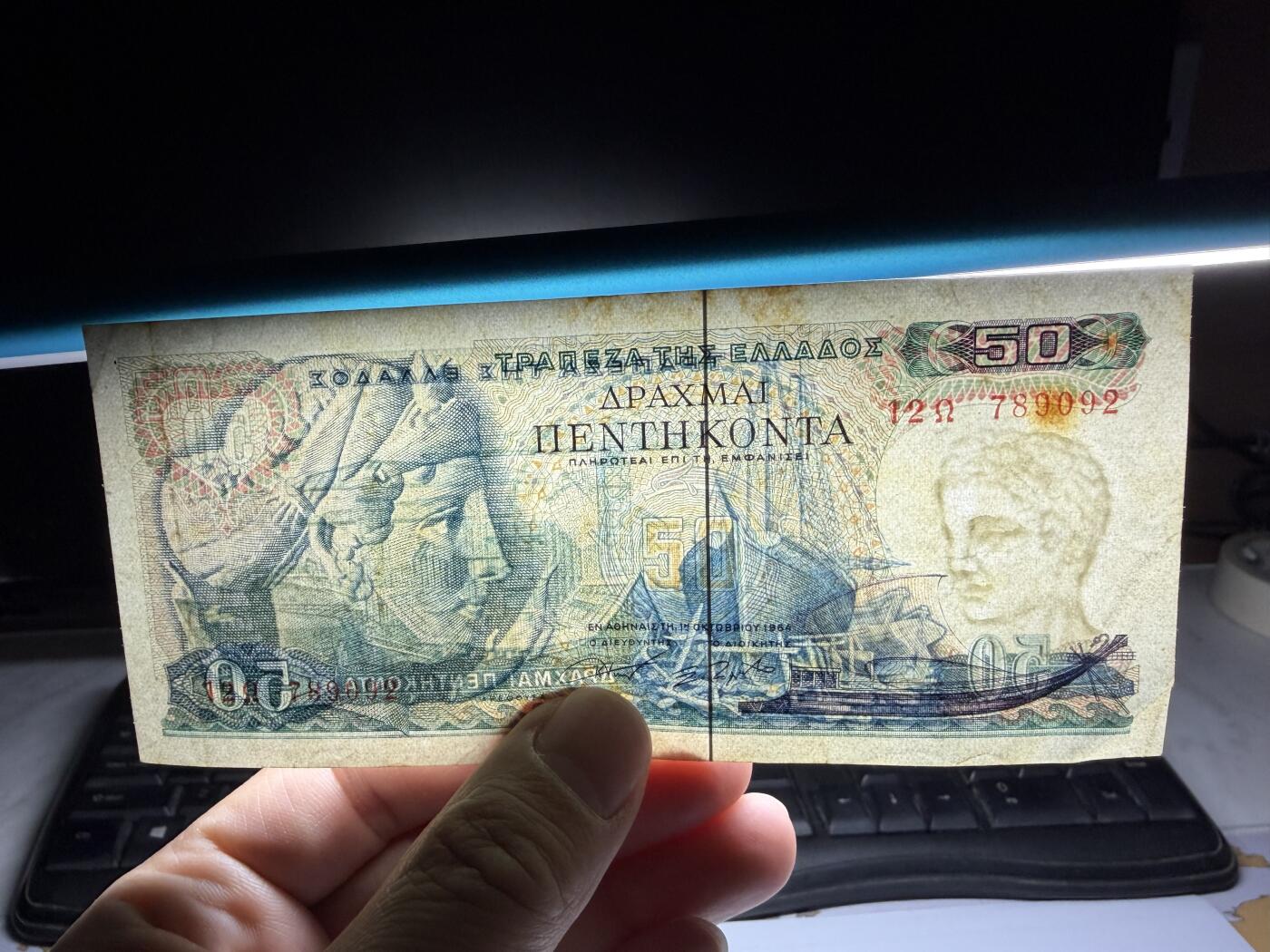 2026年集古藏今外币拍卖第一期-第3场—（总第300拍-纸币专场），本期拍完结算一次，发货时间2-3天，休息几天后继续新的一期拍卖。