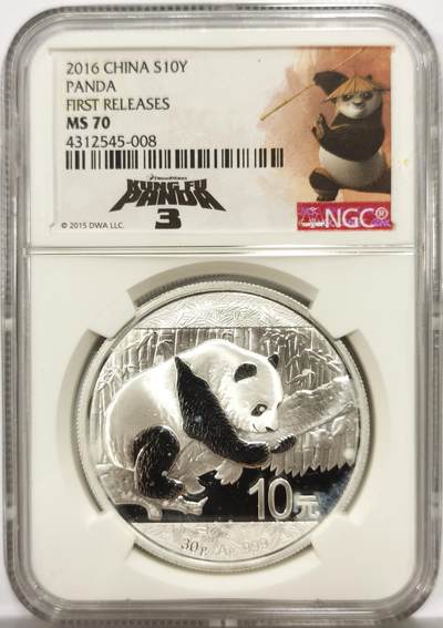 博洋堂世界钱币拍卖第156期（全场包邮） - NGC MS70 中国2016年熊猫银币功夫熊猫3特别版，稀少首发，附带梦工厂功夫熊猫3限量卡片-3