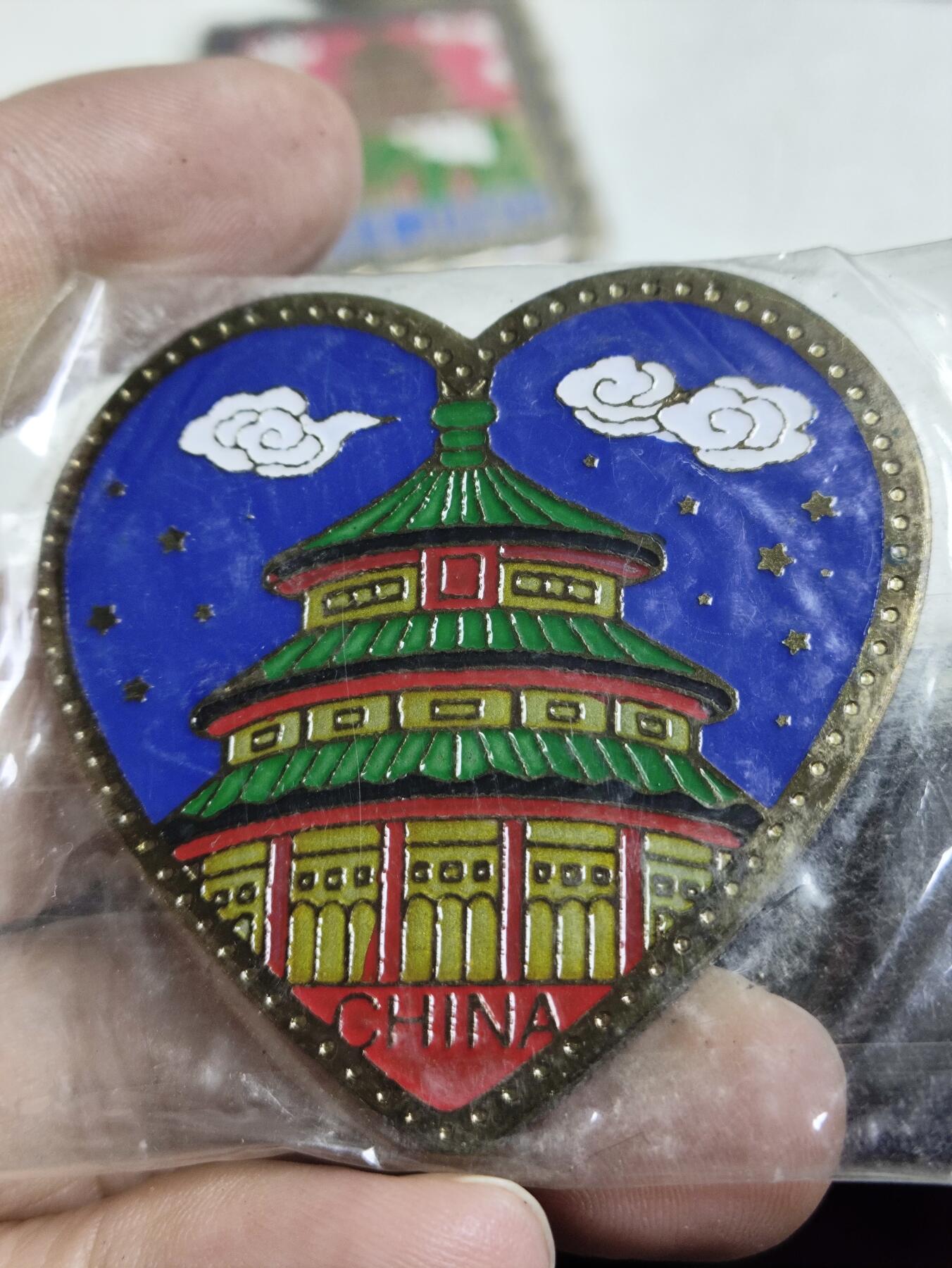 浓郁中国风景泰蓝冰箱贴 北京天坛