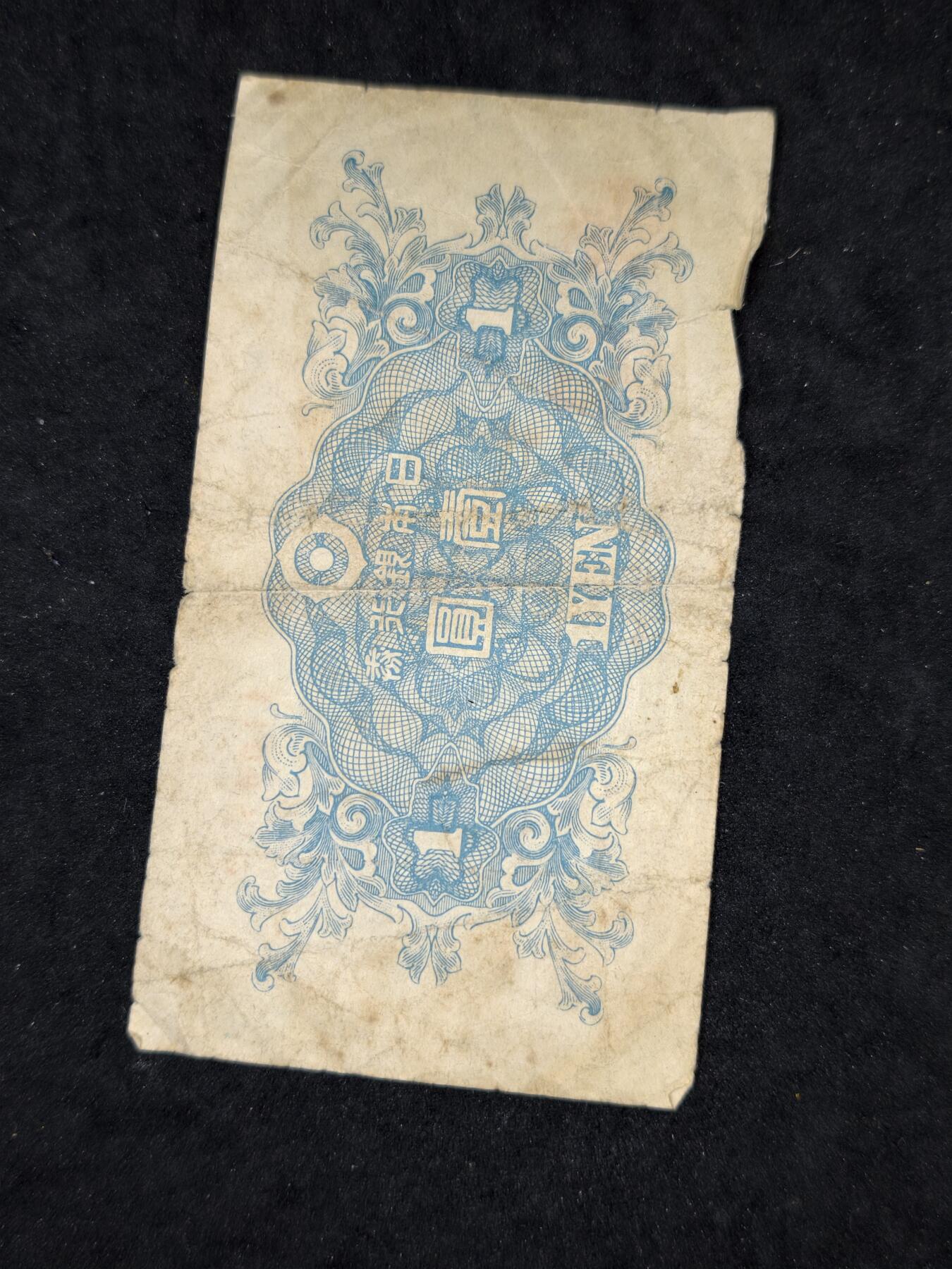 凯旋世界勋赏（第21期冬季大拍）（欢迎送拍）（对拍品有疑问请询问客服，不接受到手刀，出价默认拍品品相。请认真阅读拍卖规则！出价默认已认可！）（收到货请录制开箱视频，无视频概不处理问题。）