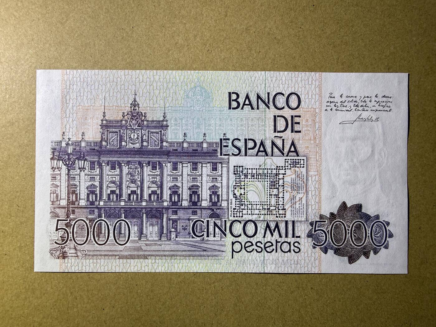 《艾美收藏》第228期-1.11周日外币精品