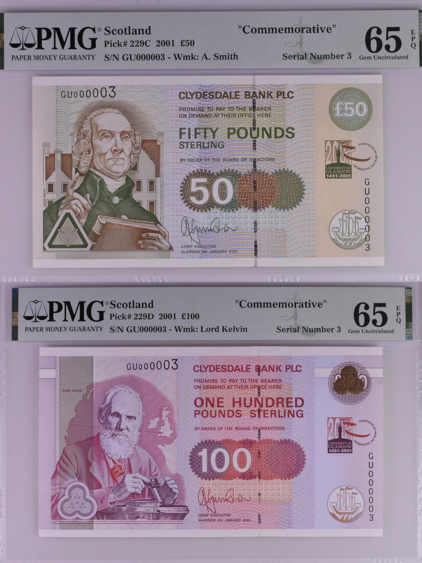 🐍甜小邱世界纸币收藏🐍第139期精品场💐 【全同号个位号3号小号+格拉斯哥大学成立550周年纪念】PMG65 苏格兰 50/100镑 克莱德斯戴尔银行 2001