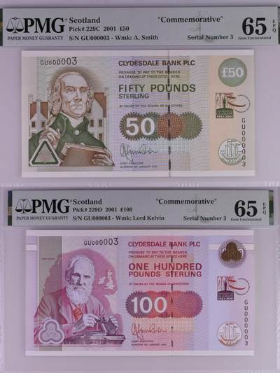 🐍甜小邱世界纸币收藏🐍第139期精品场💐 - 【全同号个位号3号小号+格拉斯哥大学成立550周年纪念】PMG65 苏格兰 50/100镑 克莱德斯戴尔银行 2001