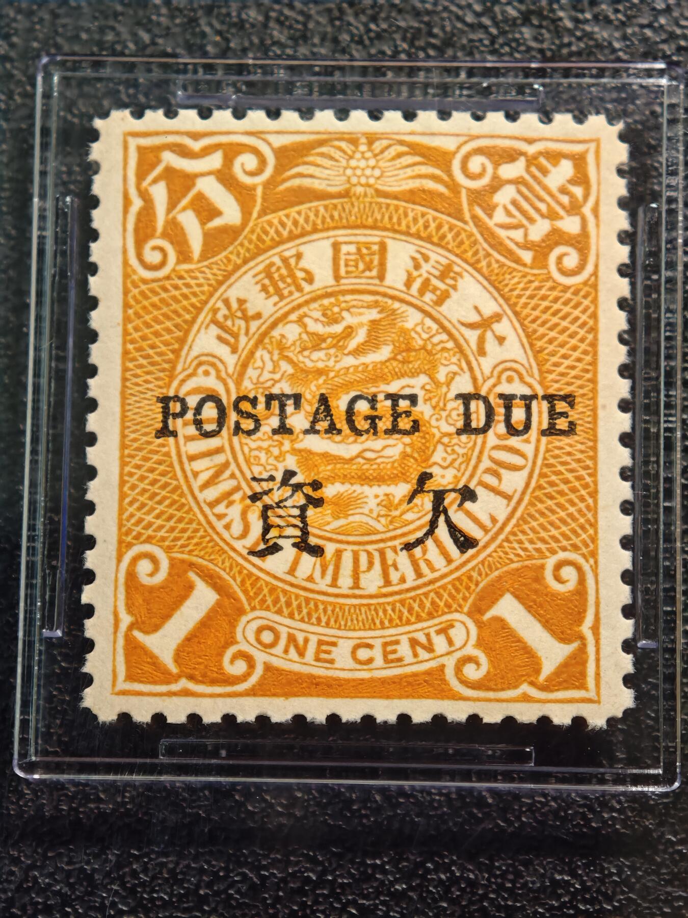 【德藏】世界币章拍卖第161期