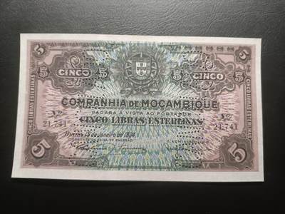 2026一月第二期，总212期 - 葡属莫桑比克1934版5自由兑换单位UNC-，加盖取消孔