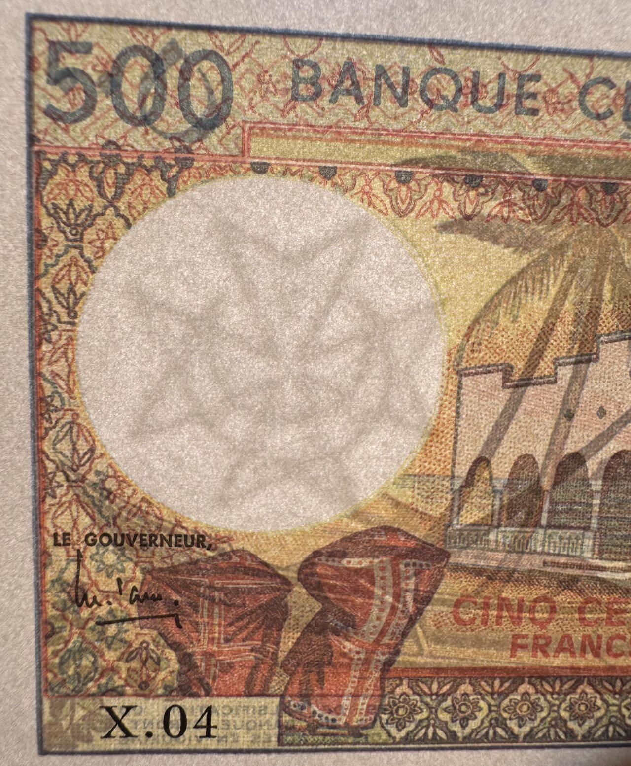 2026第1场（总第228期）：精品测试钞、外钞、塑料钞、连体钞综合场 科摩罗1994年版500法郎UNC（全程无4尾6）