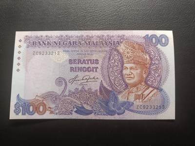 2026一月第二期，总212期 - 马来西亚1983版100令吉AUNC无47，国父东姑阿都拉曼和国家清真寺