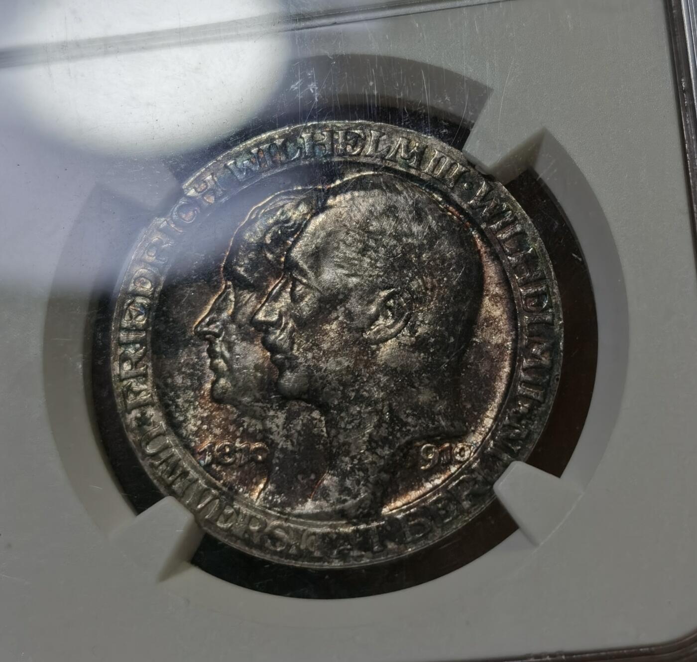 “甄选寰宇 · 臻藏岁华”新年精品场（直播拍卖）-甄臻铺-世界币章拍卖（第47期）送拍享返佣金等优惠多多