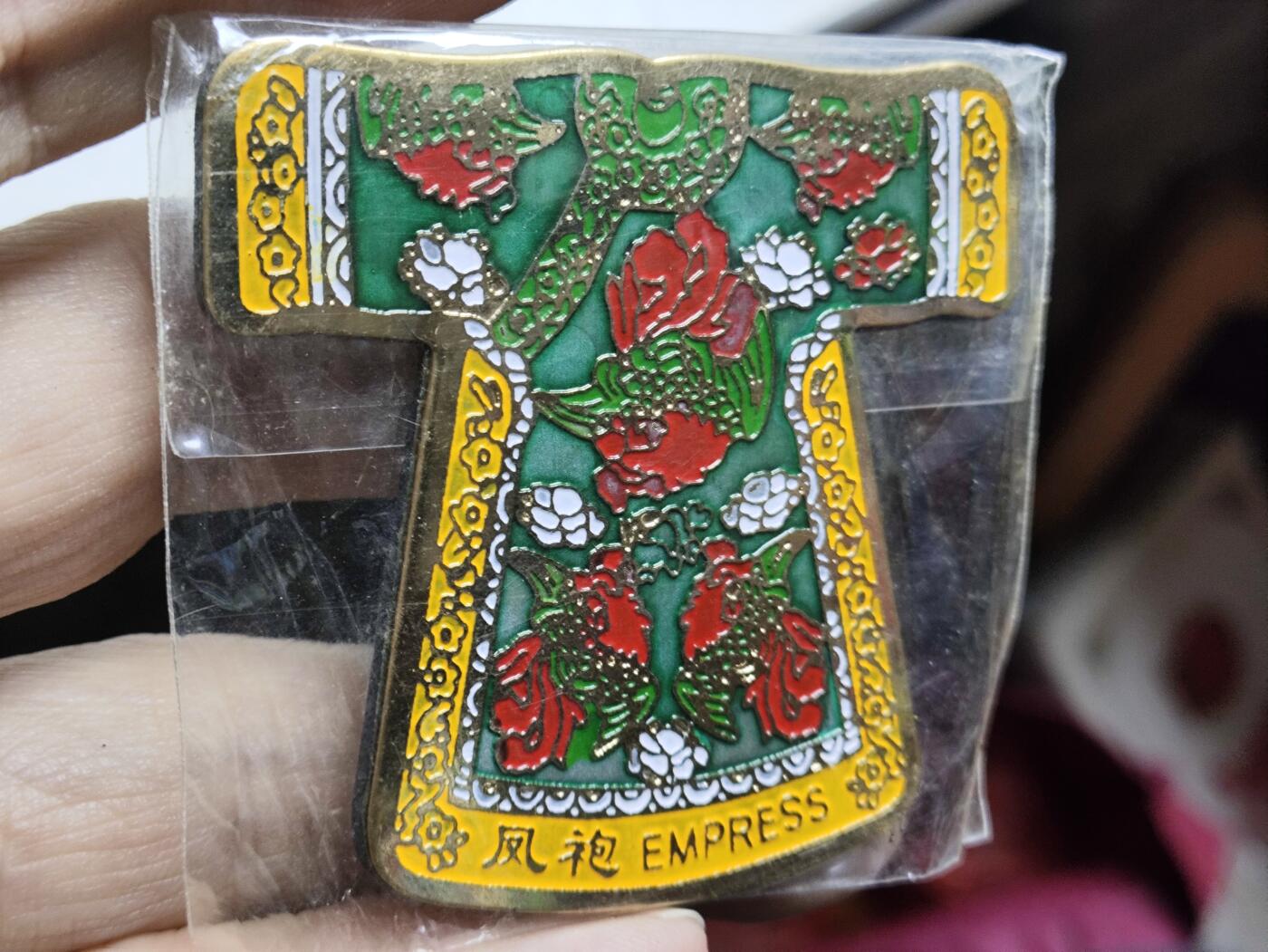 浓郁中国风景泰蓝冰箱贴 清宫凤袍