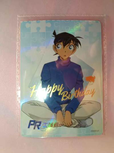 满200包邮！龙虎卡牌-七一场（满200元包邮，无佣金，每周六结拍，欢迎送拍） - 卡游PR