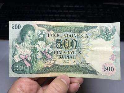 2026年集古藏今外币拍卖第一期-第3场—（总第300拍-纸币专场），本期拍完结算一次，发货时间2-3天，休息几天后继续新的一期拍卖。 - 1977年印尼500盾