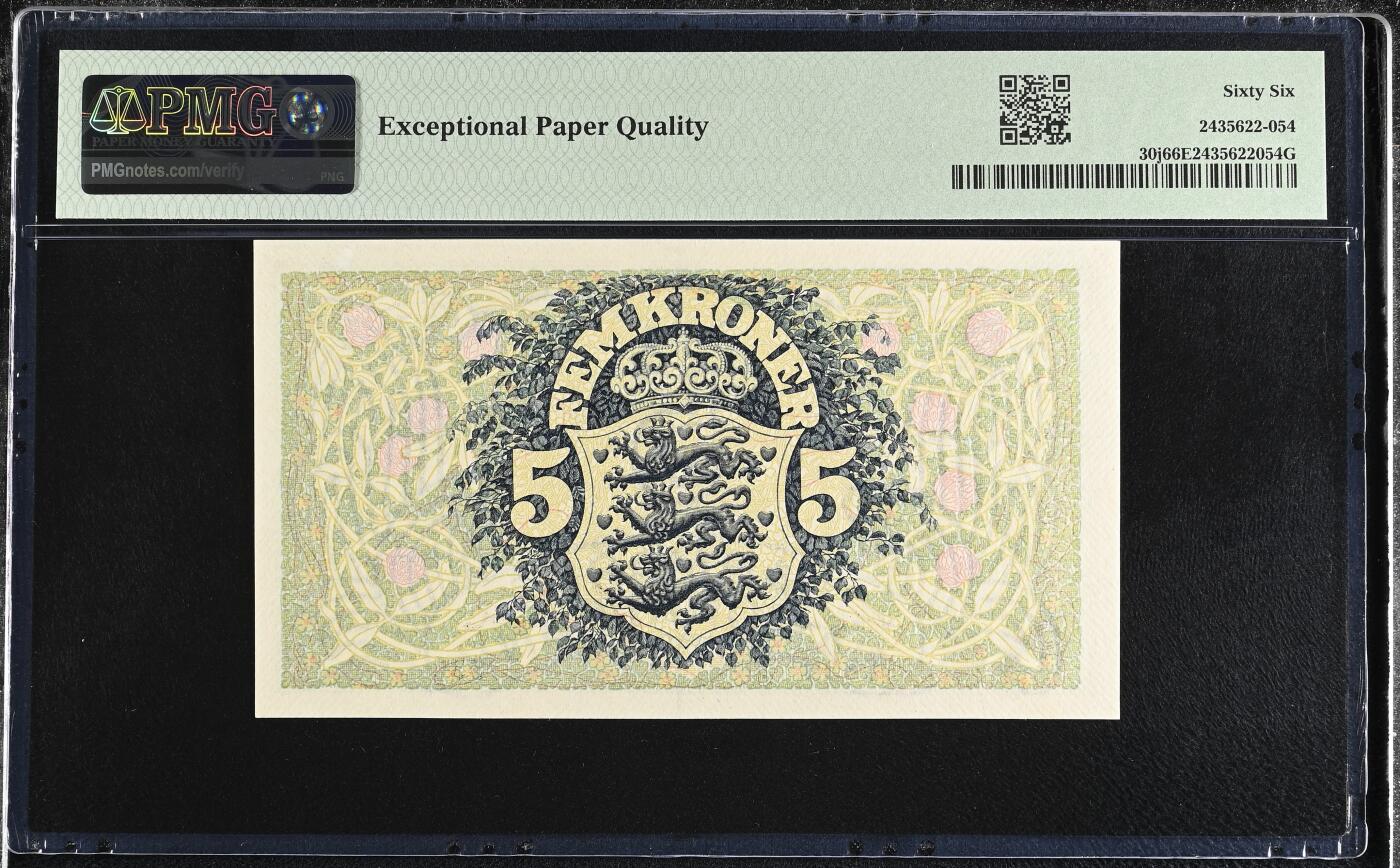 《艾美收藏》第228期-1.11周日外币精品 丹麦1943年少见老版本5克朗PMG66E亚军分无47 更高分仅1张 图案花纹细腻 非常漂亮 Pick#30j