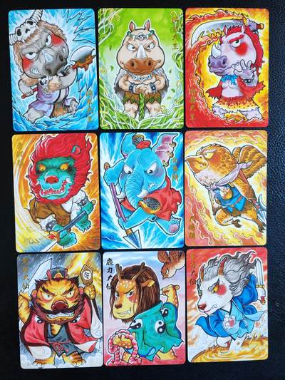 阳大大卡牌拍卖第92期（持续收拍品，周五晚上九点截拍，进群福利早知道） - 超吉梦 手绘复刻档 叶家宝西游妖怪一套9张