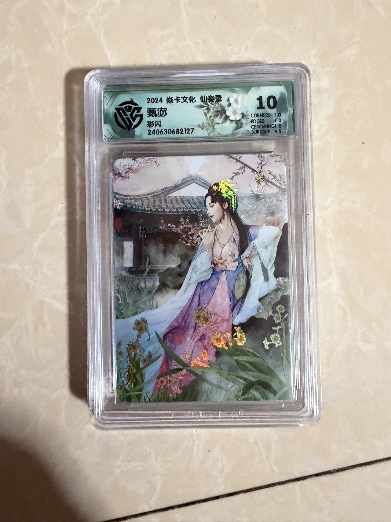 【星星之火，可以燎原】小王子卡拍第二十场