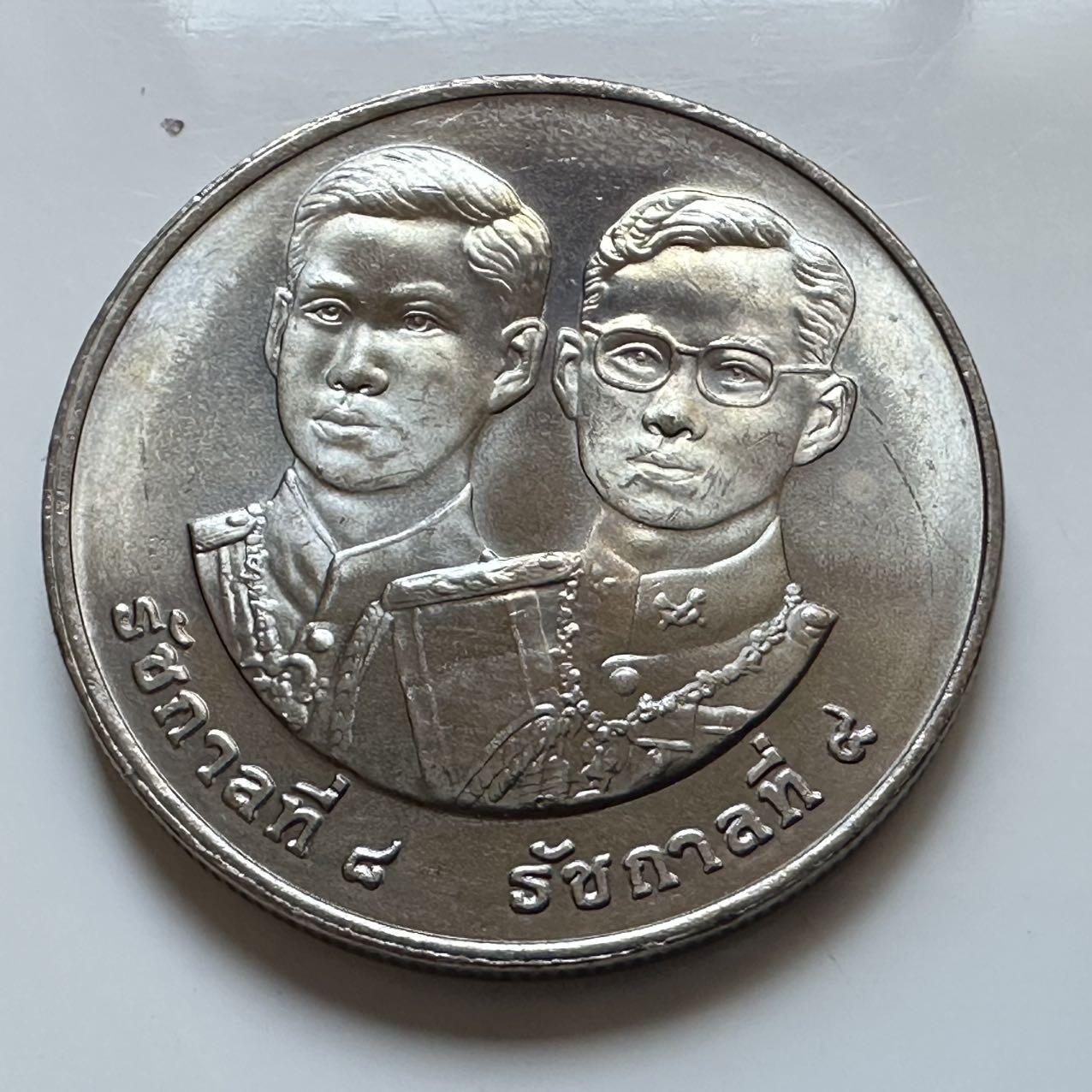 🌹外币初藏🌹🐯2026年第5场  每周二四六晚8️⃣点 接代拍