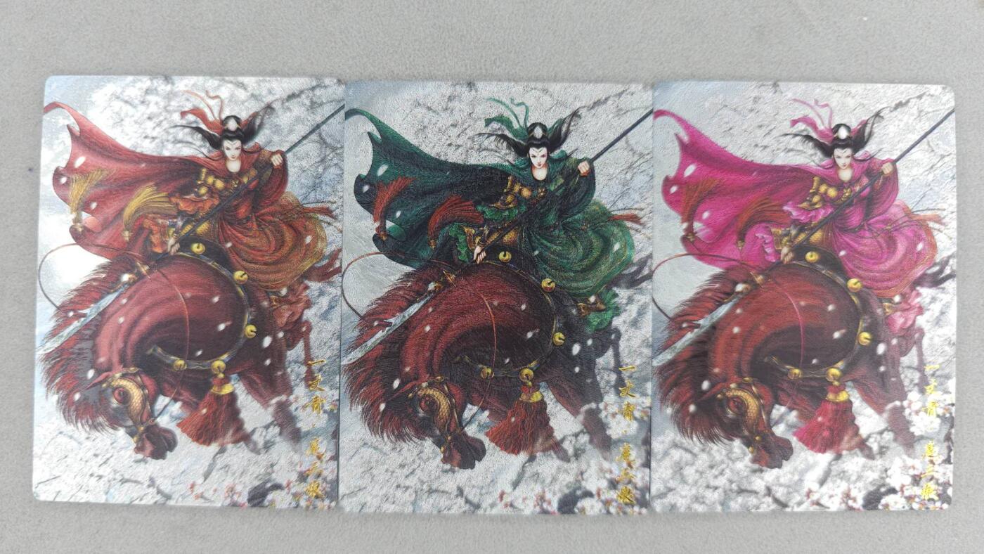 满200包邮！龙虎卡牌-七一场（满200元包邮，无佣金，每周六结拍，欢迎送拍） 【编号】粗闪3张 卡德曼 谷粒三娘 (05)