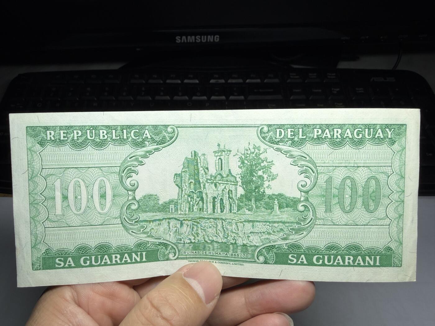 2026年集古藏今外币拍卖第一期-第3场—（总第300拍-纸币专场），本期拍完结算一次，发货时间2-3天，休息几天后继续新的一期拍卖。 巴拉圭100元